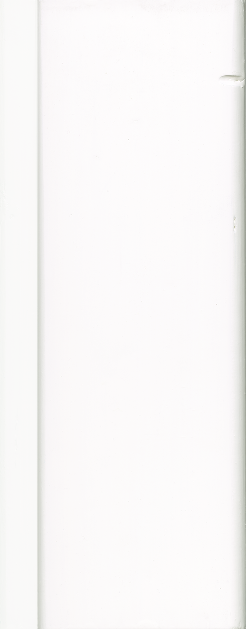 7500 Verkehrsweiß (RAL 9016) seidenmatt